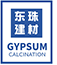 液壓油缸-輥壓機-礦渣立磨-徐州仕峰機械